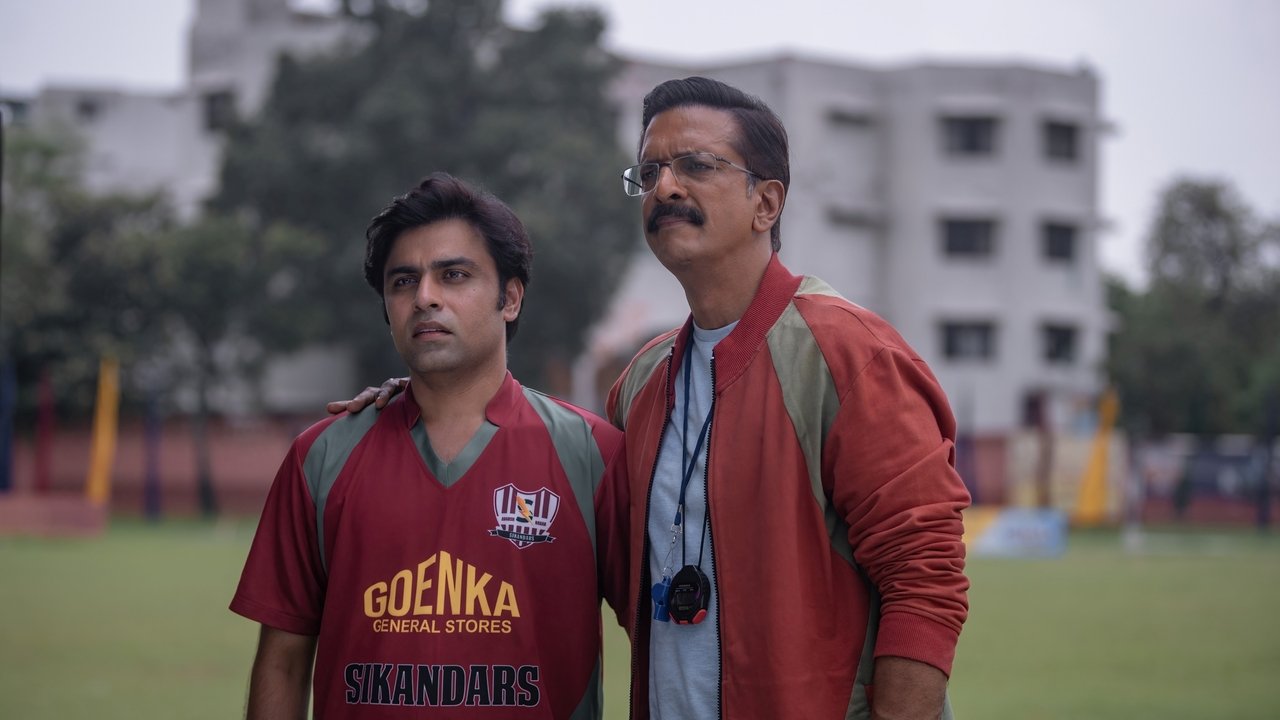 Jaadugar Movie Screenshot 1