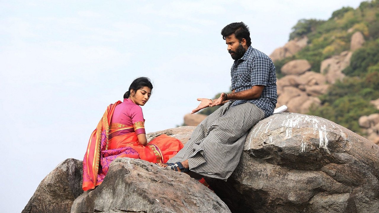 Irandam Ulagaporin Kadaisi Gundu Movie Screenshot 1