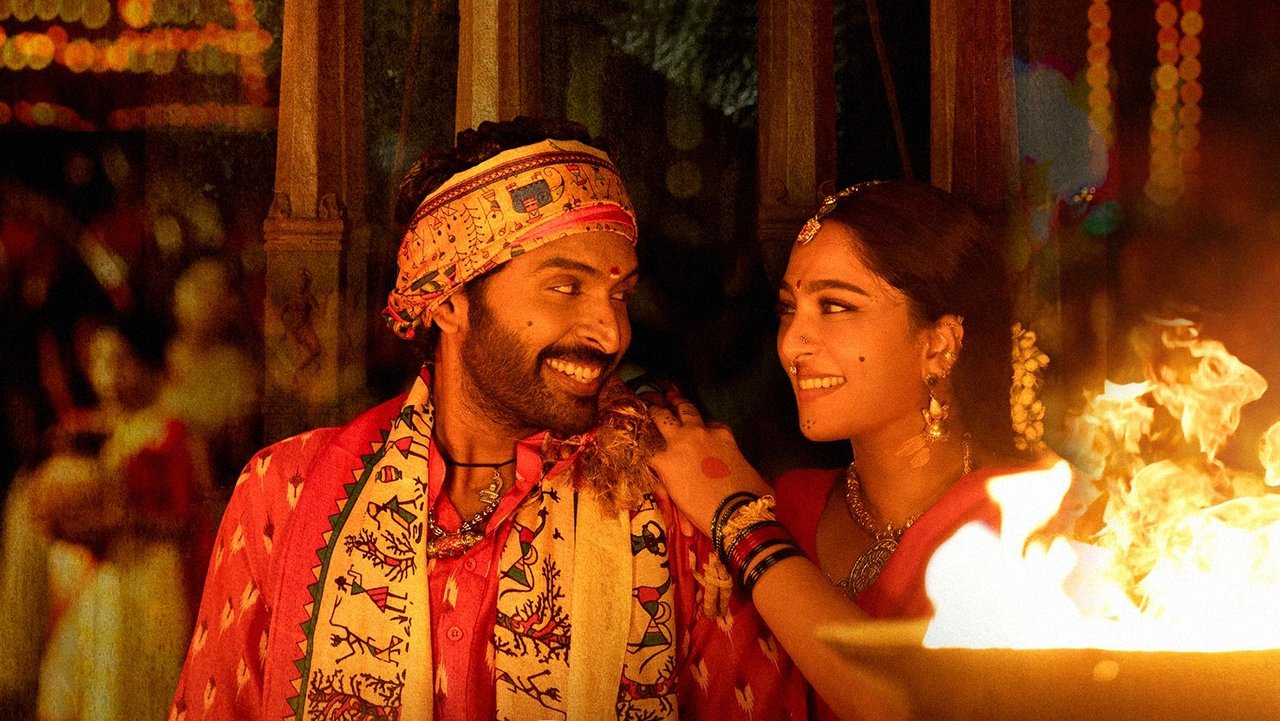 Ghaati Movie Screenshot 5
