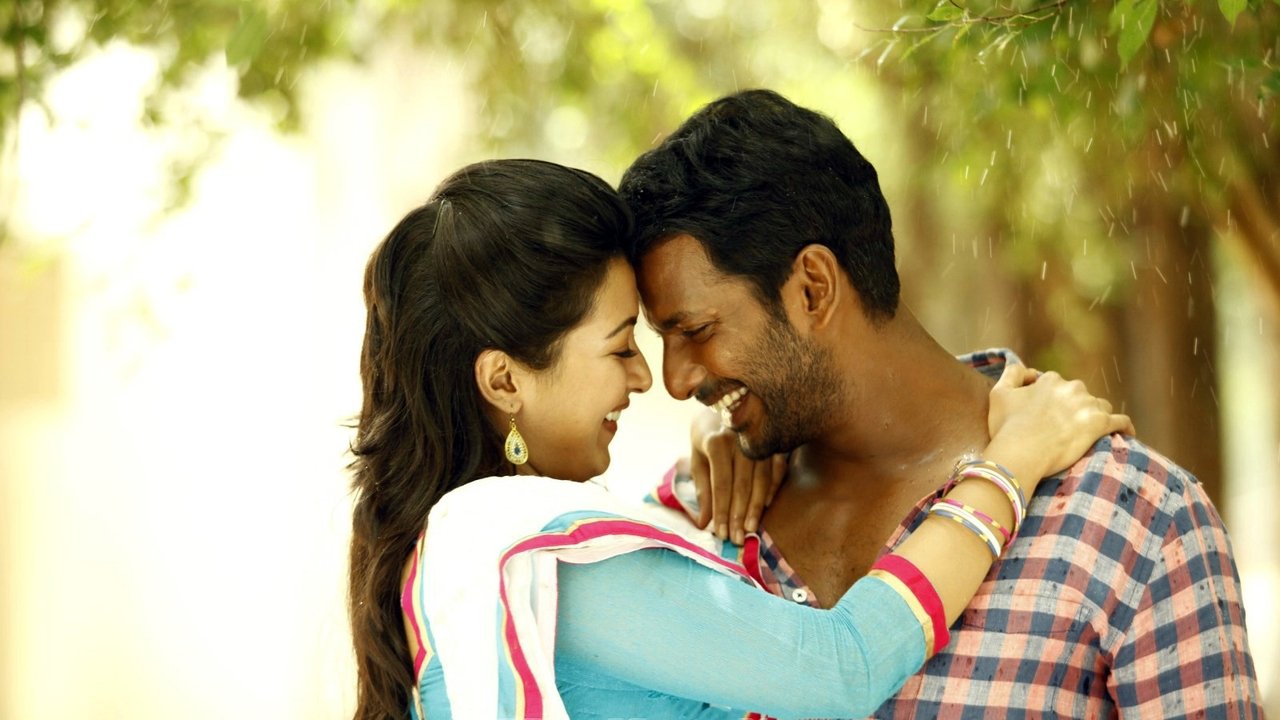Kathakali Movie Screenshot 1