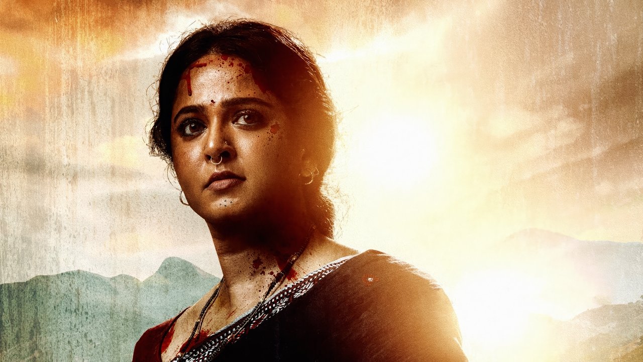 Ghaati Movie Screenshot 3