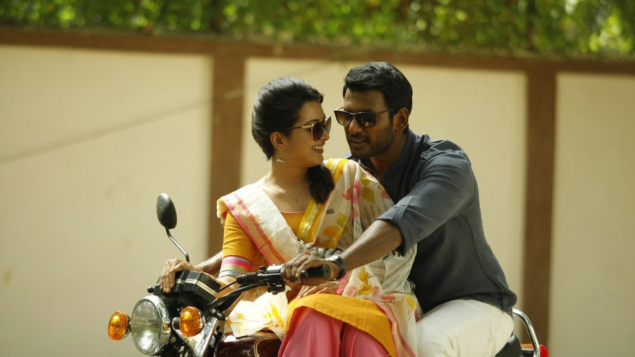 Kathakali Movie Screenshot 2