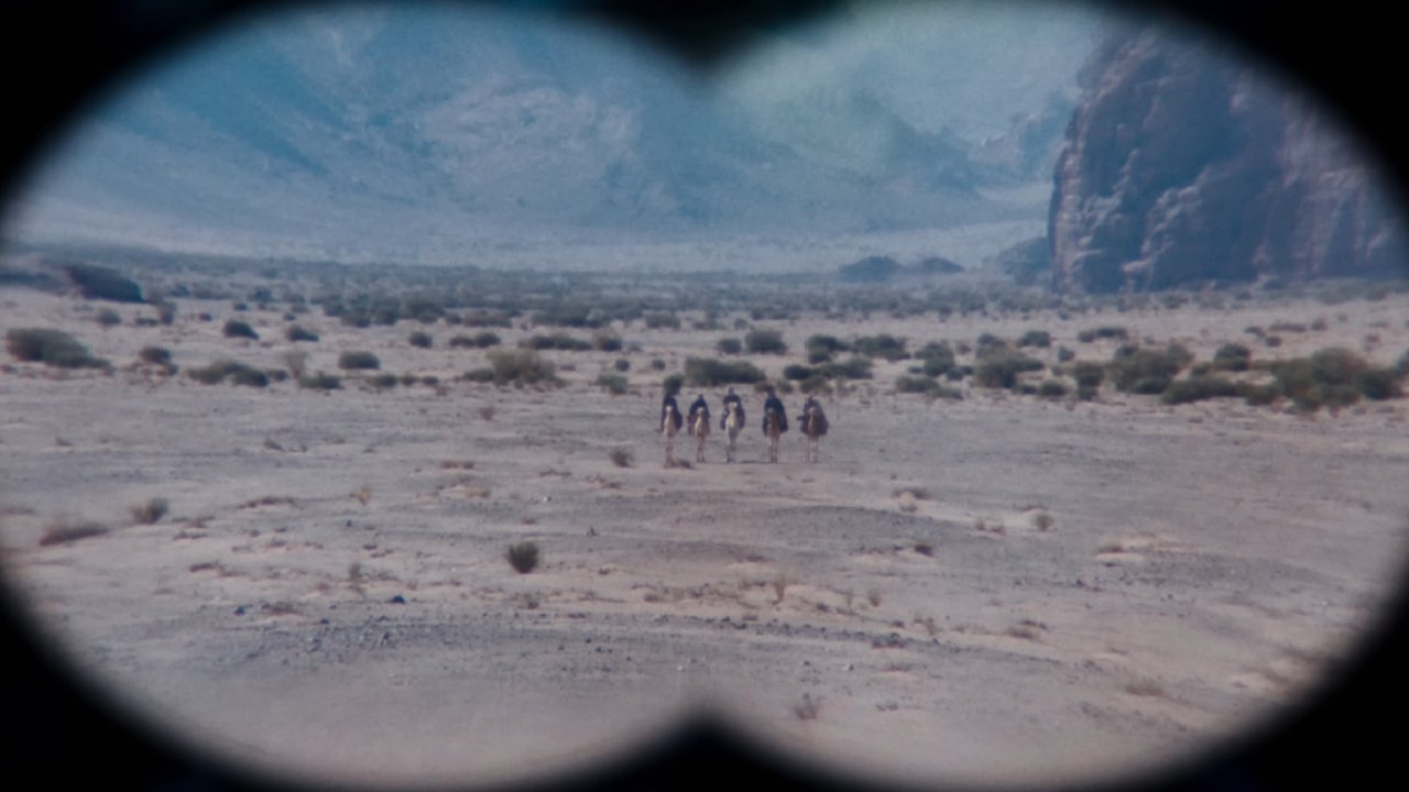 AlGaid Movie Screenshot 3