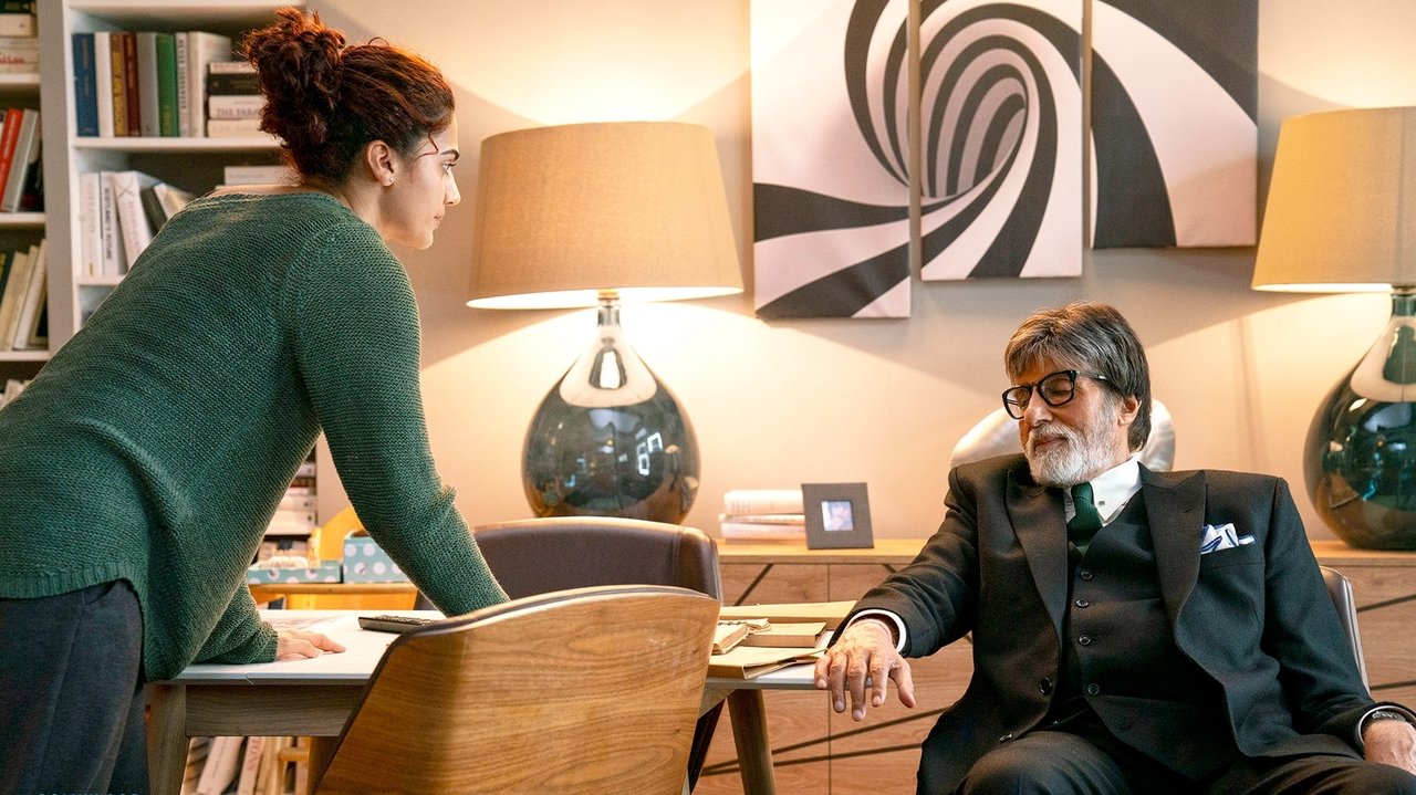 Badla Movie Screenshot 4