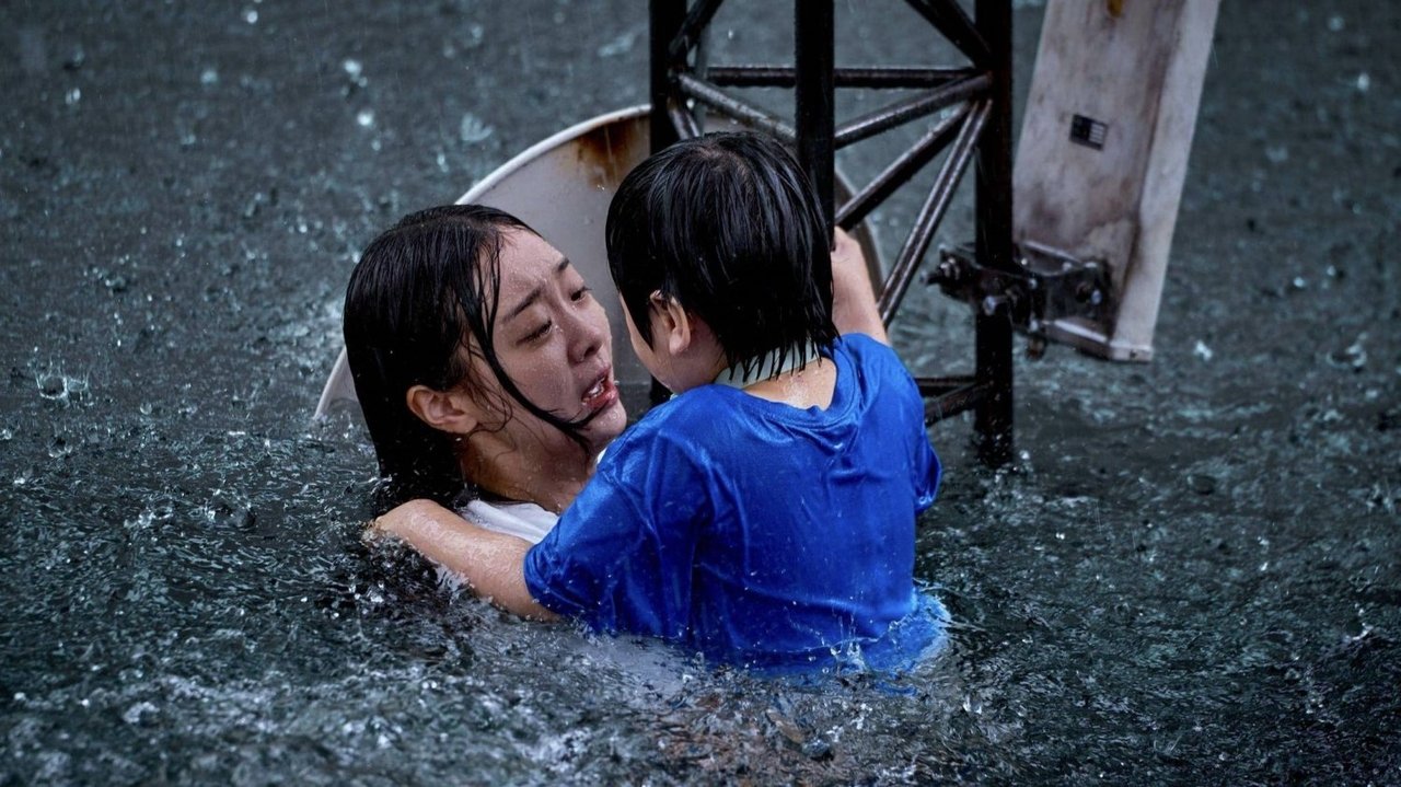 The Great Flood Movie Screenshot 3