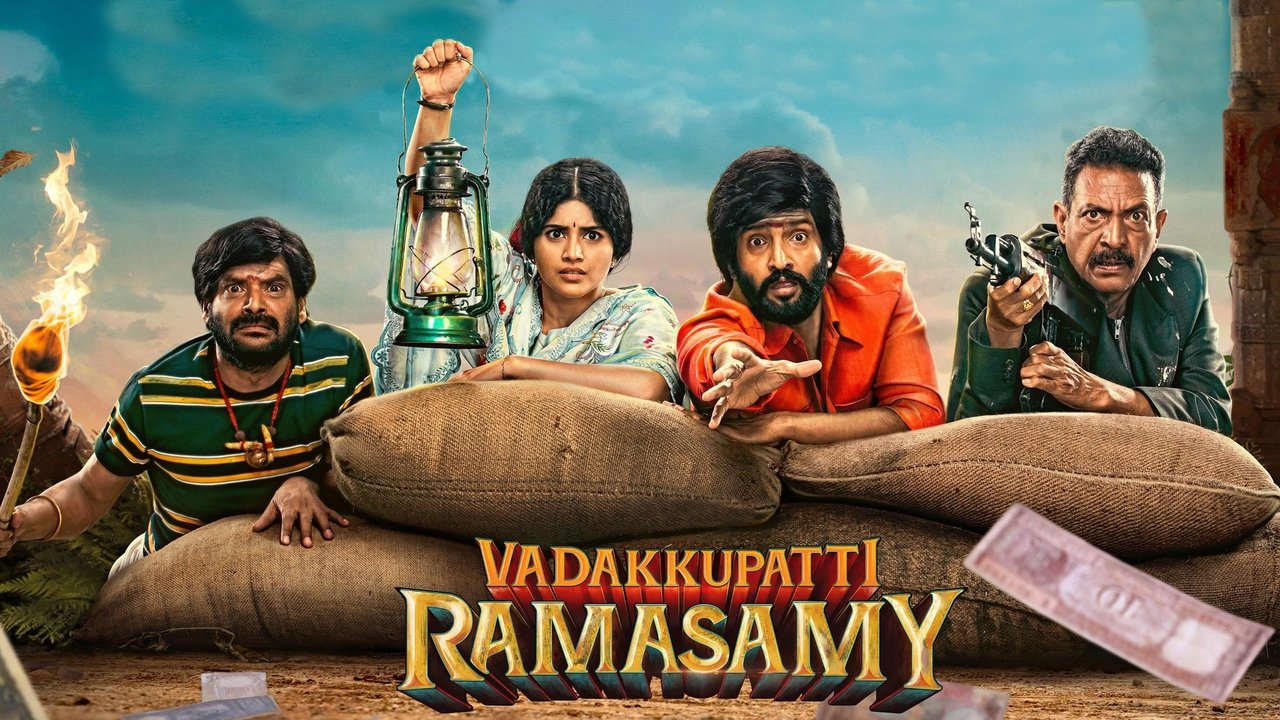 Vadakkupatti Ramasamy Movie Screenshot 2