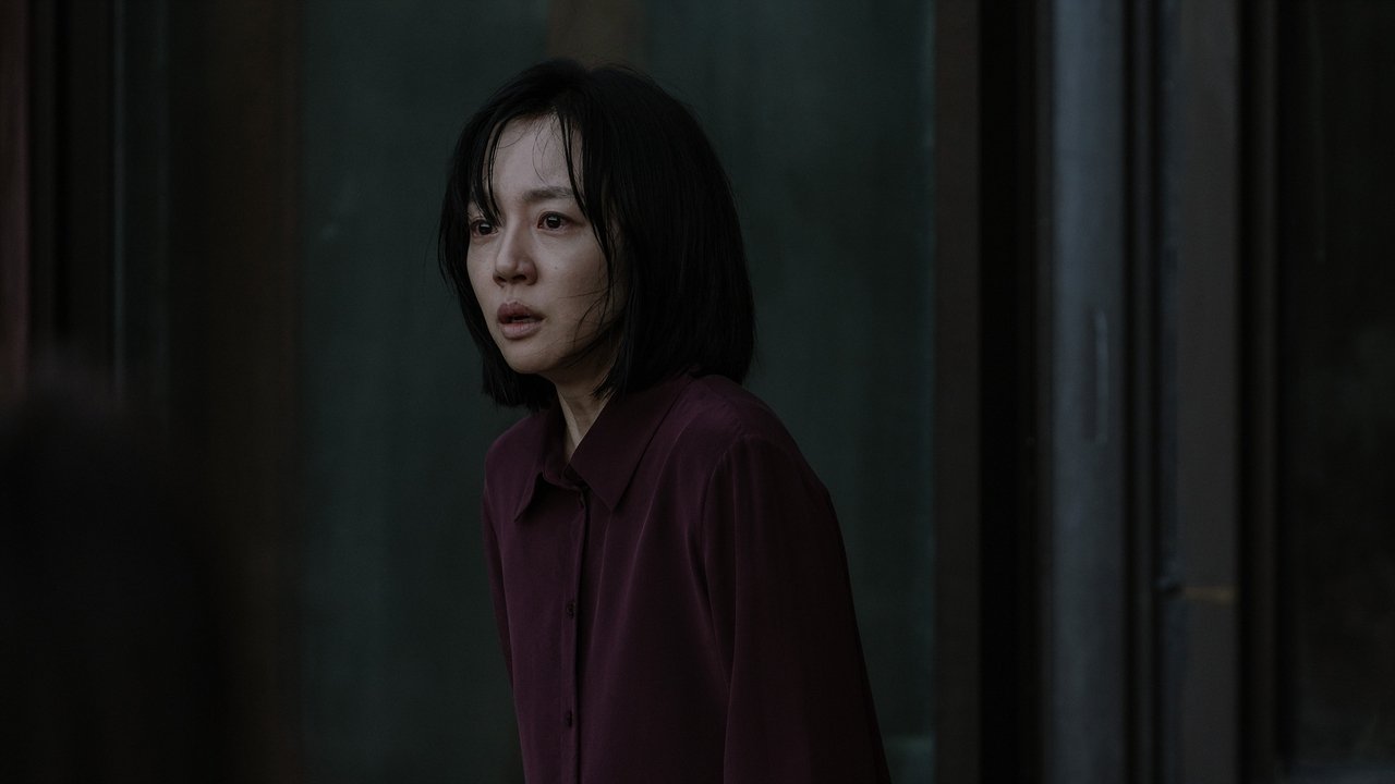 The Second Child Movie Screenshot 1