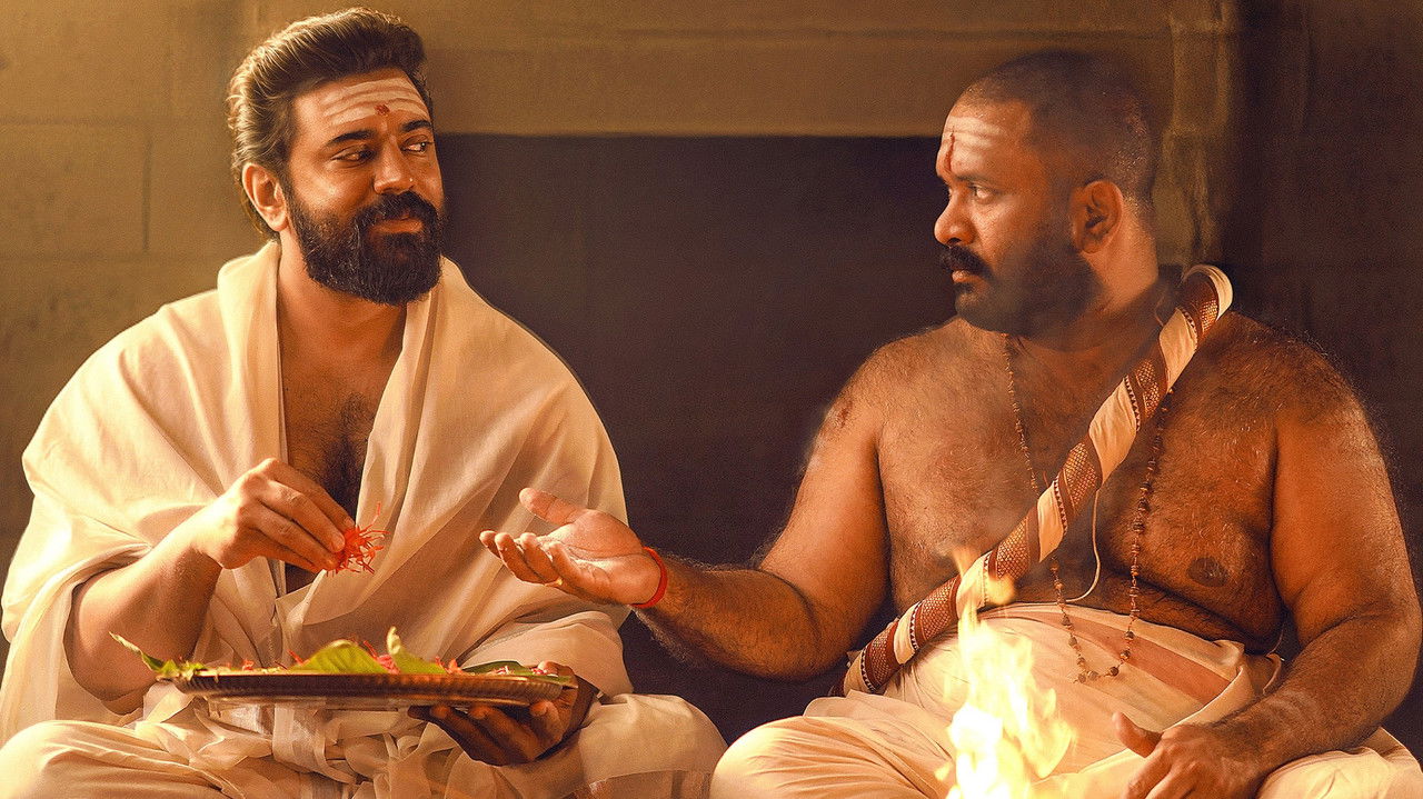 Sarvam Maya Movie Screenshot 2