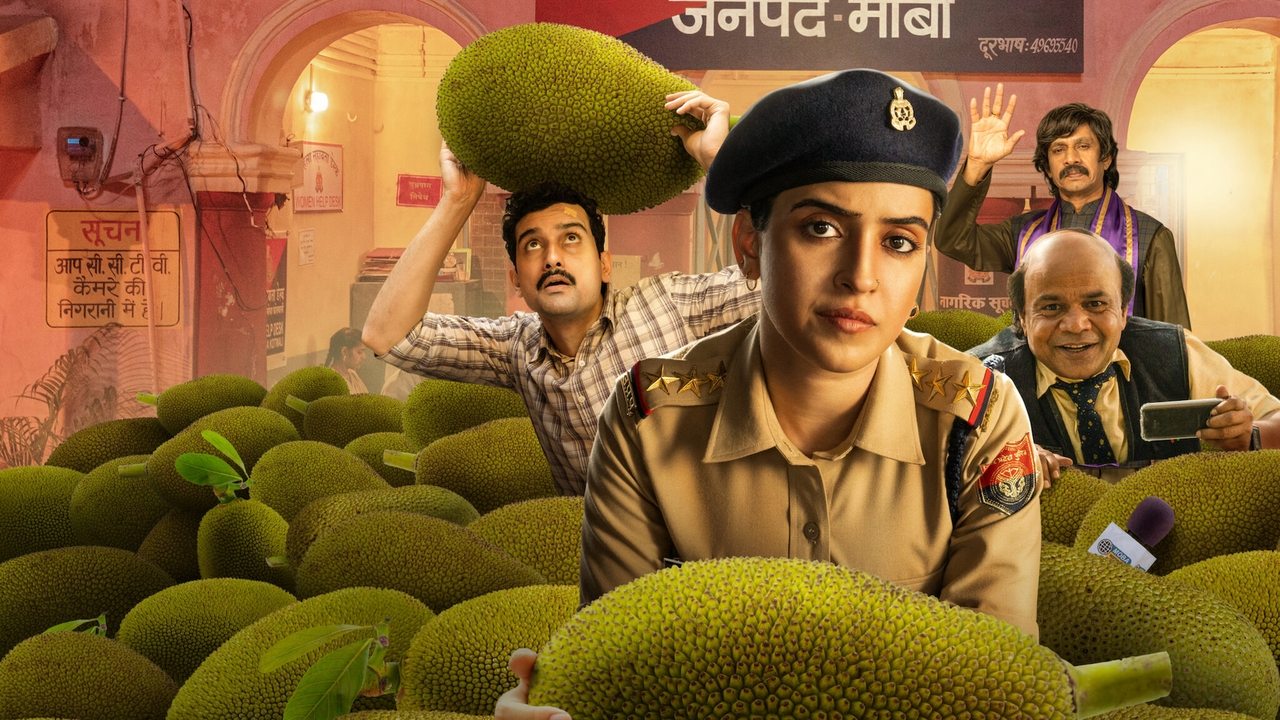 Kathal Movie Screenshot 1