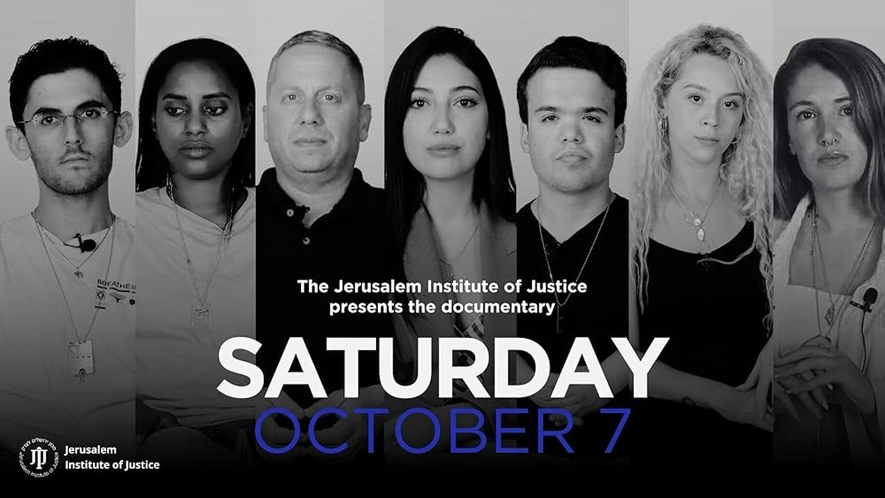 Saturday October 7 Movie Screenshot 1
