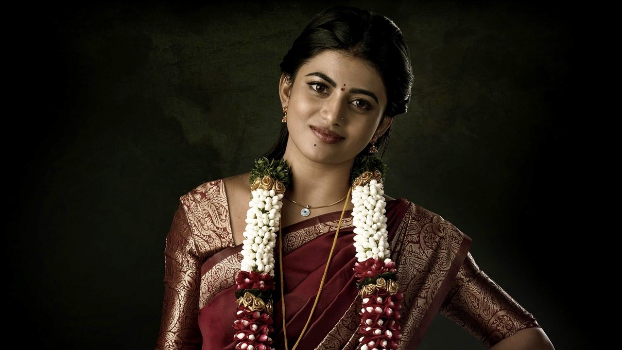 Shivangi Movie Screenshot 3