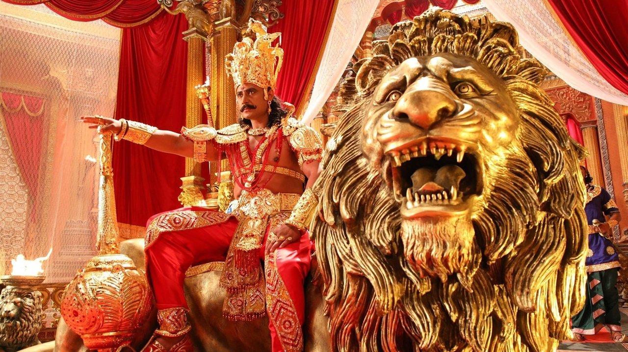 Kurukshetra Movie Screenshot 4